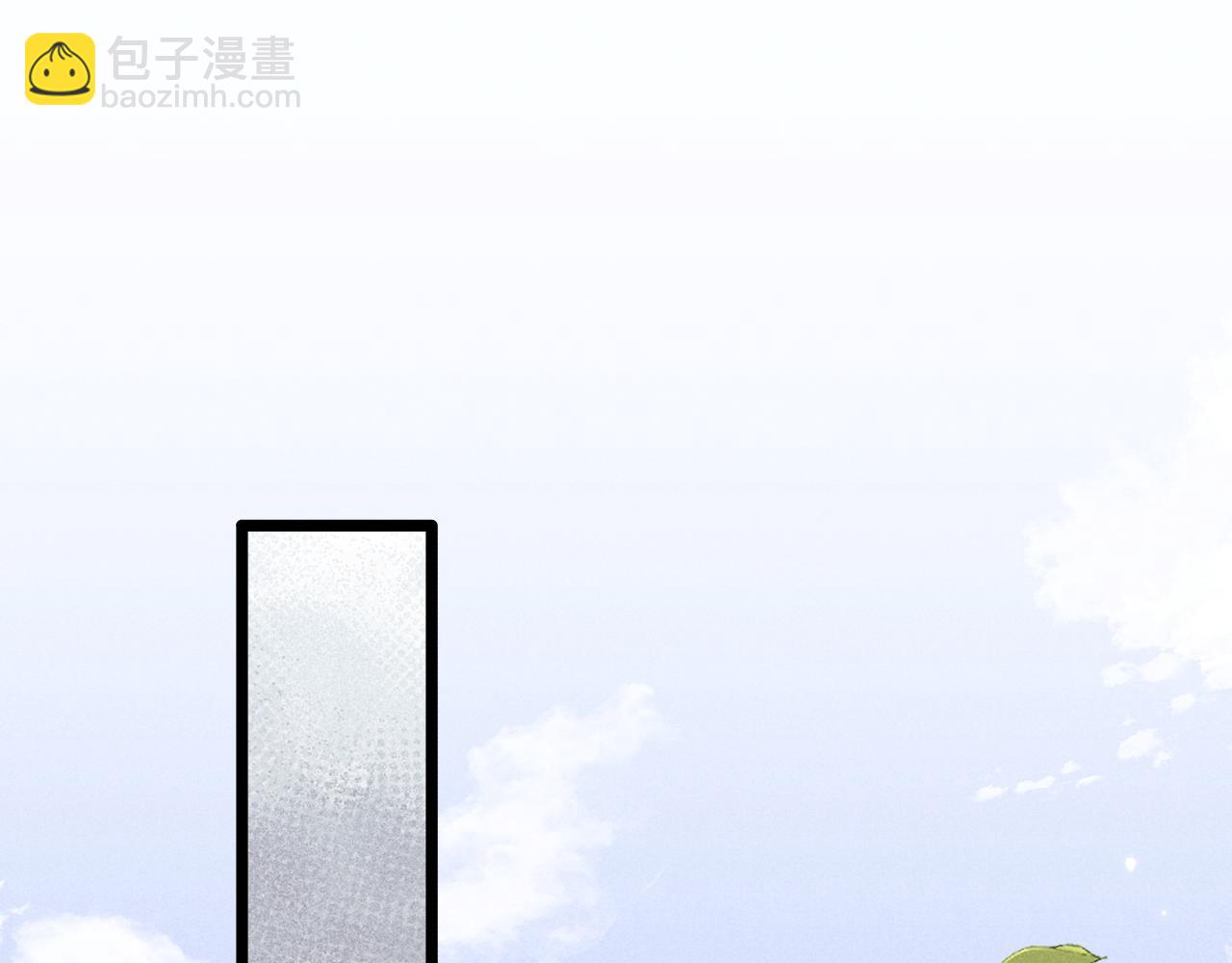 第37话 浅浅让魔尊很受伤78