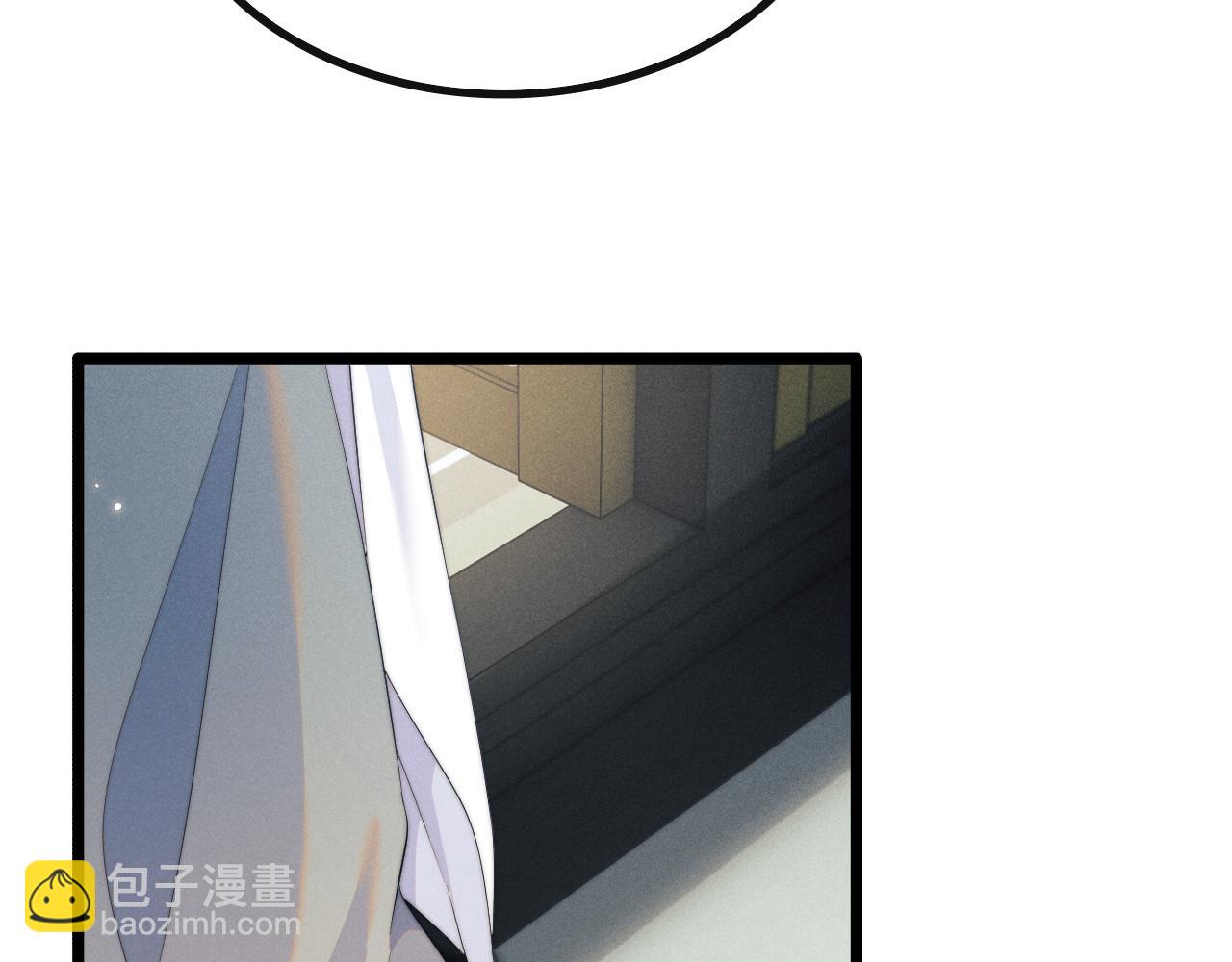 第37话 浅浅让魔尊很受伤84