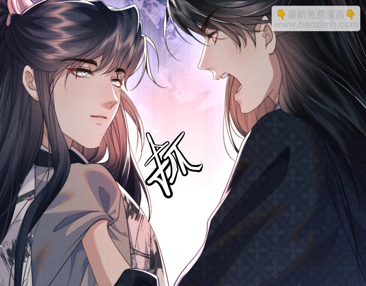 第37话 浅浅让魔尊很受伤92