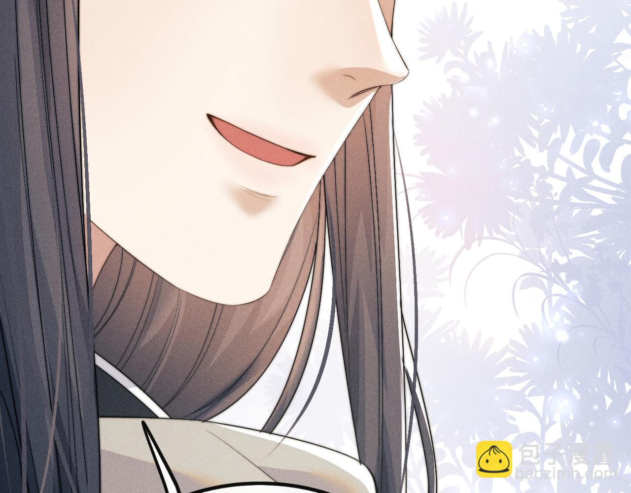 第37话 浅浅让魔尊很受伤95