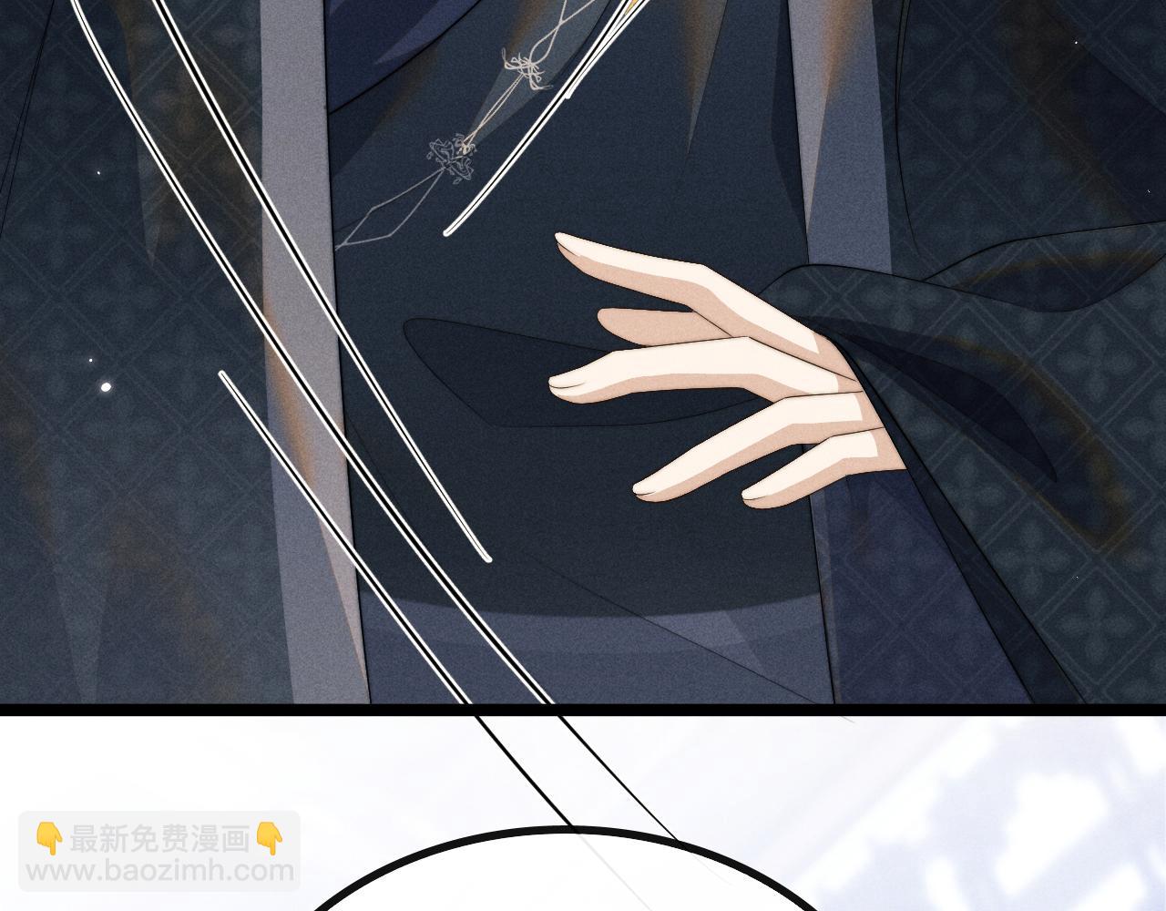 第37话 浅浅让魔尊很受伤99