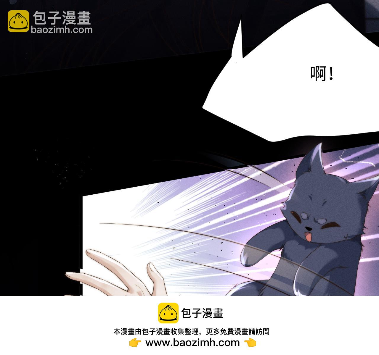 第39话 梦见前世103