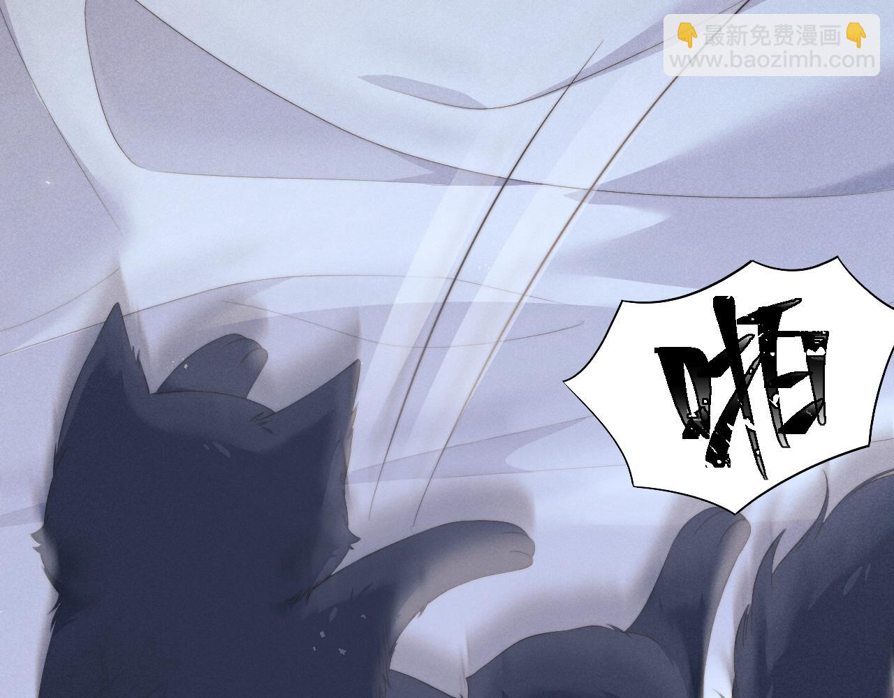 第39话 梦见前世110
