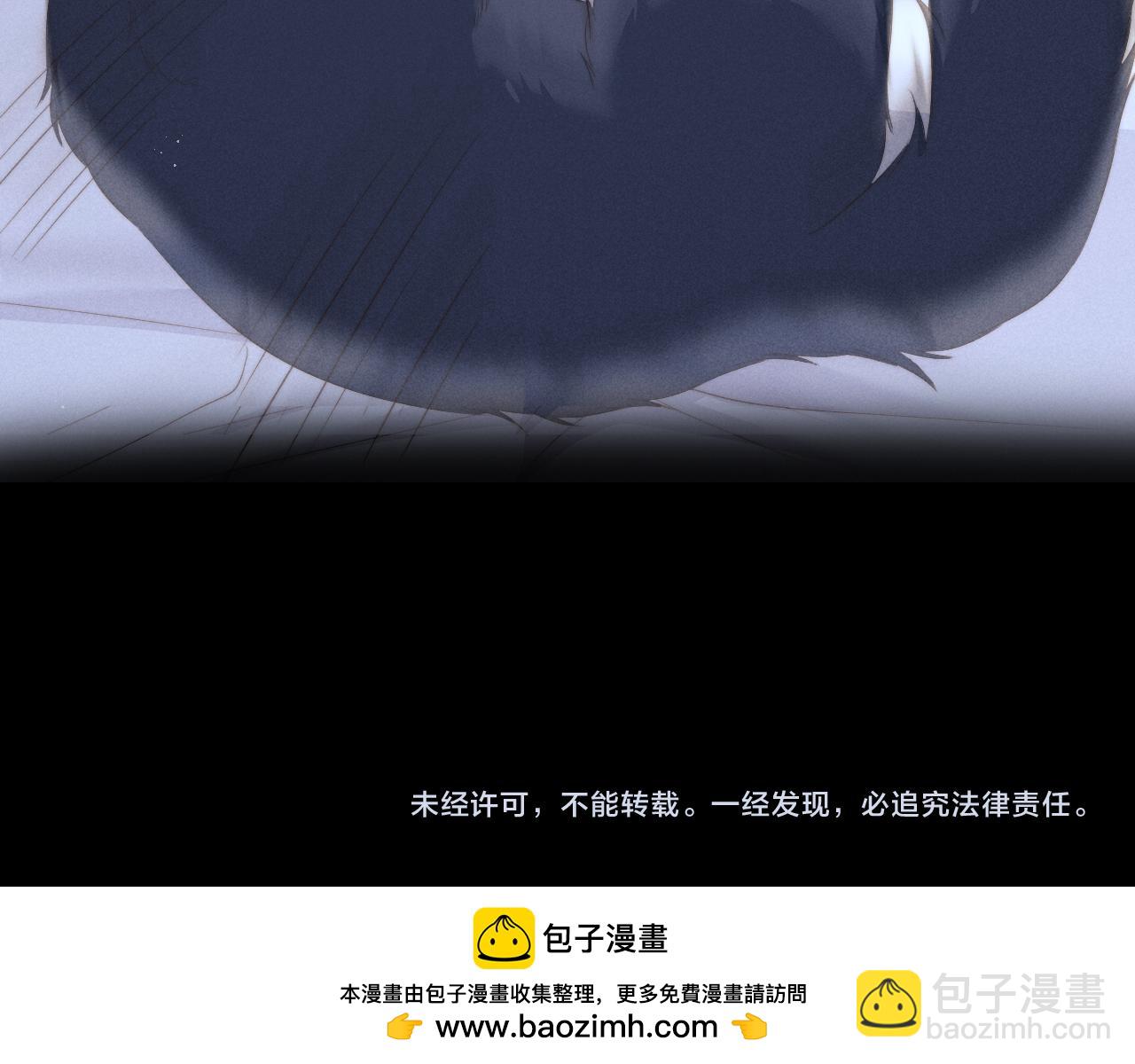 第39话 梦见前世111