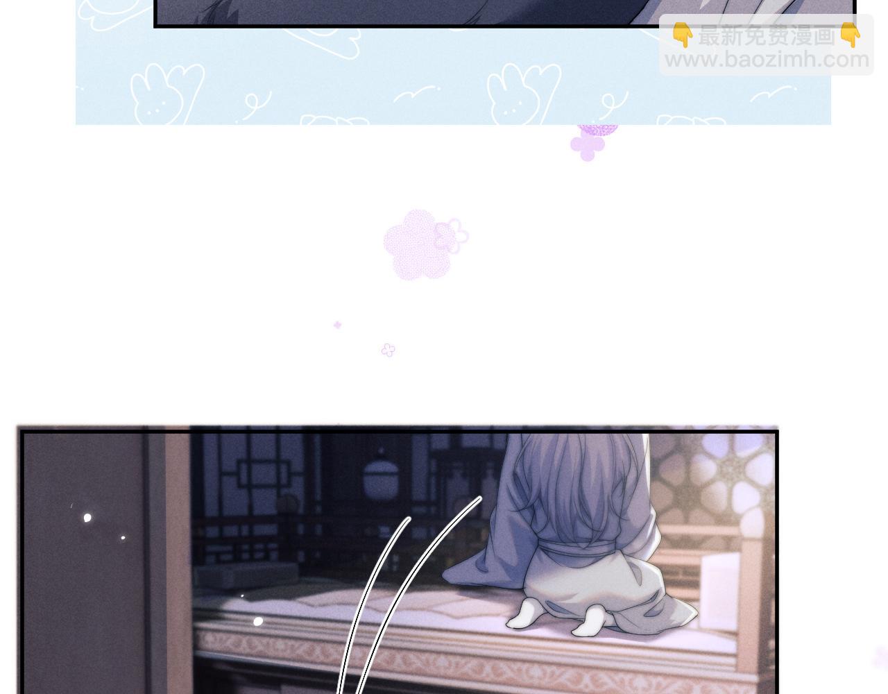 第39话 梦见前世17