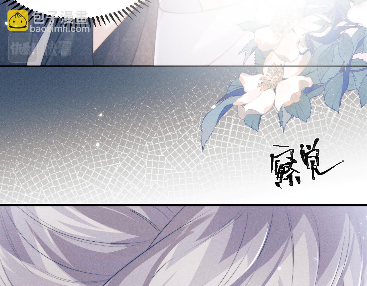 第39话 梦见前世28