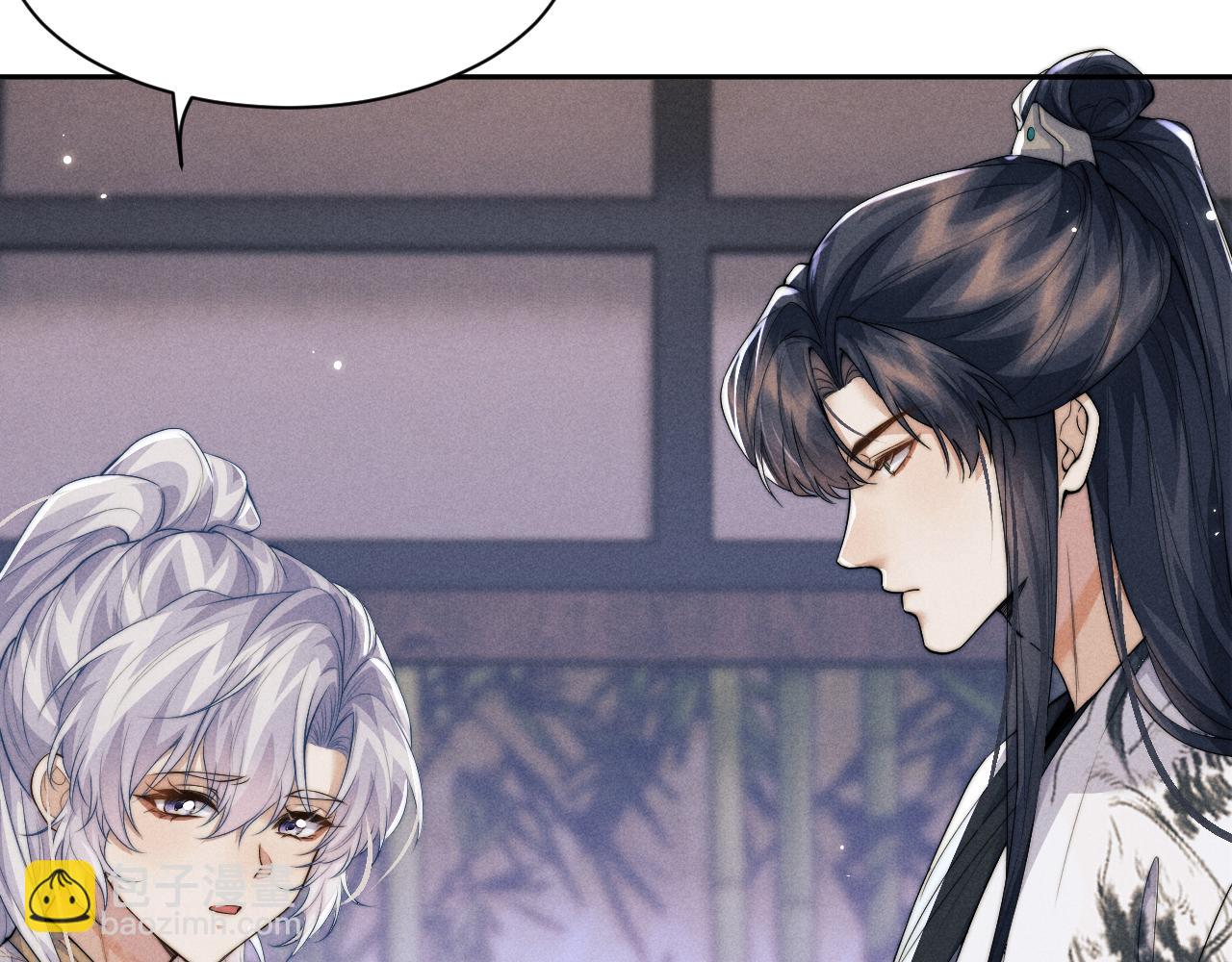 第39话 梦见前世51
