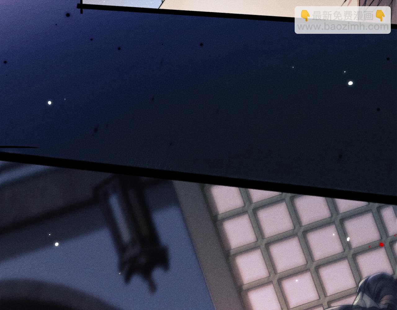 第39话 梦见前世54
