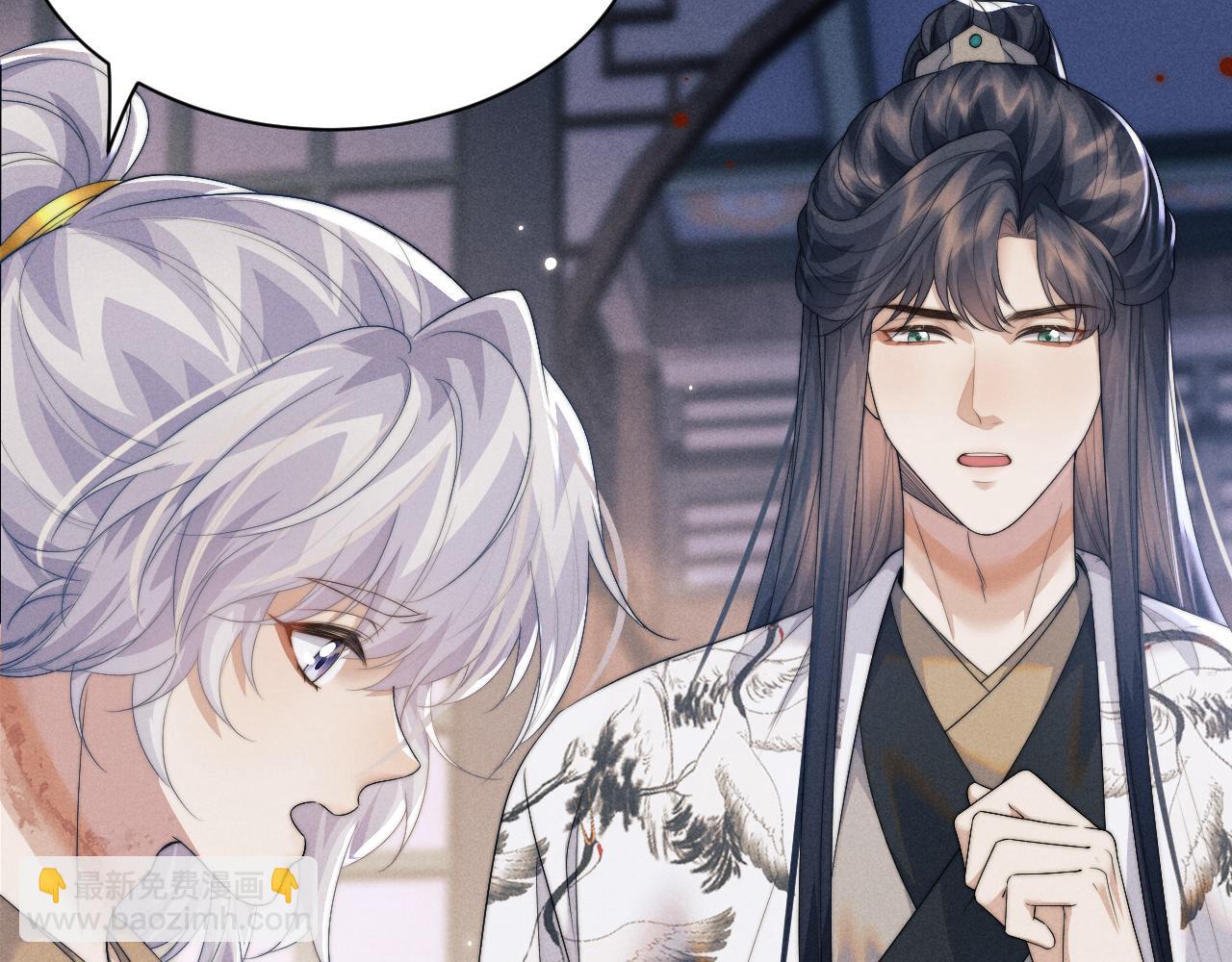 第39话 梦见前世59