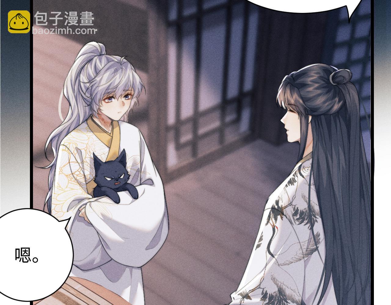 第39话 梦见前世67