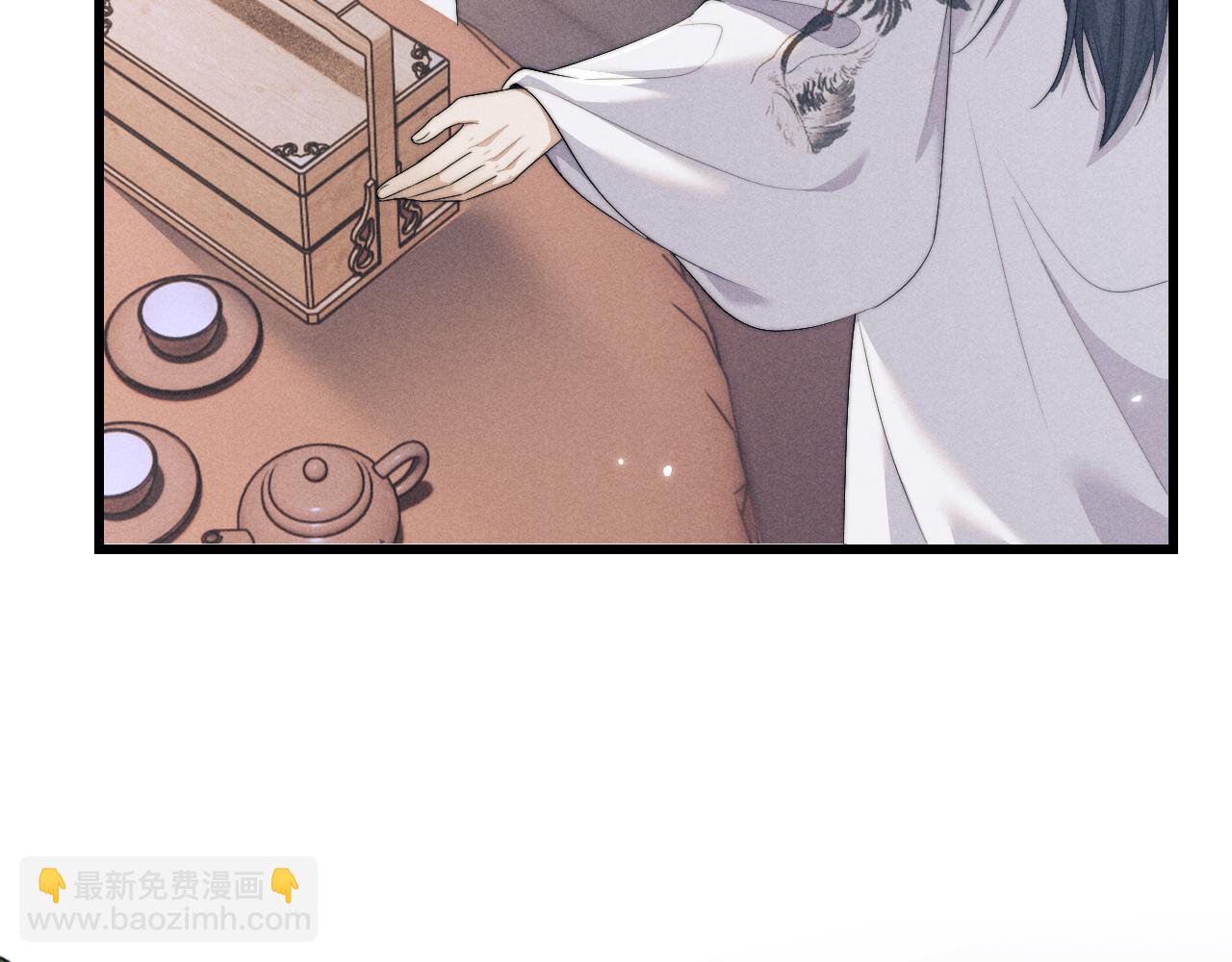 第39话 梦见前世68