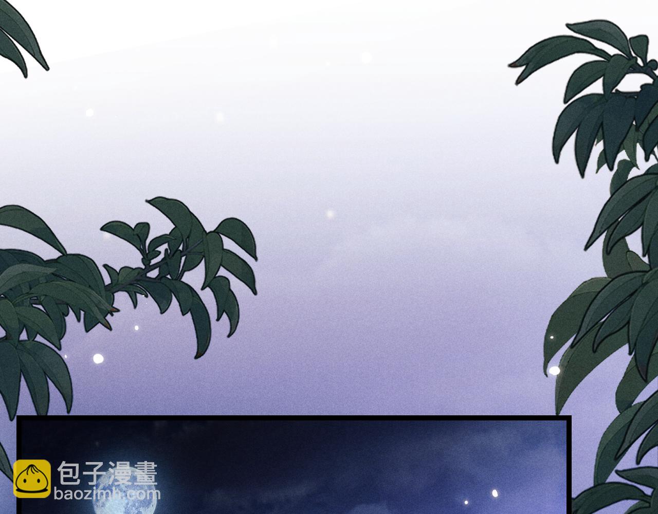 第39话 梦见前世69