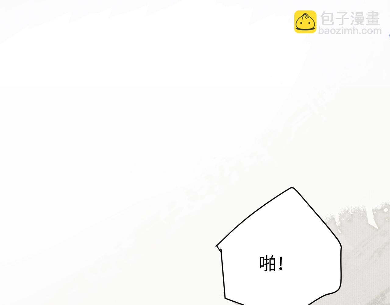 第39话 梦见前世79