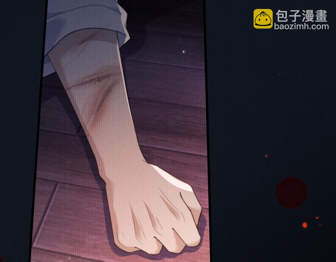 第39话 梦见前世82