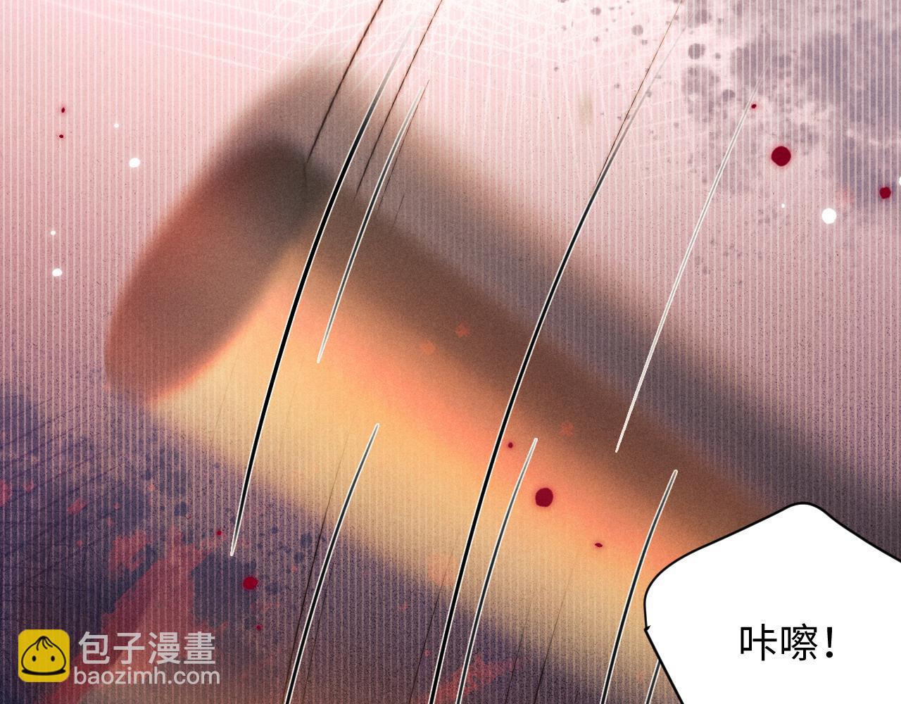 第39话 梦见前世93