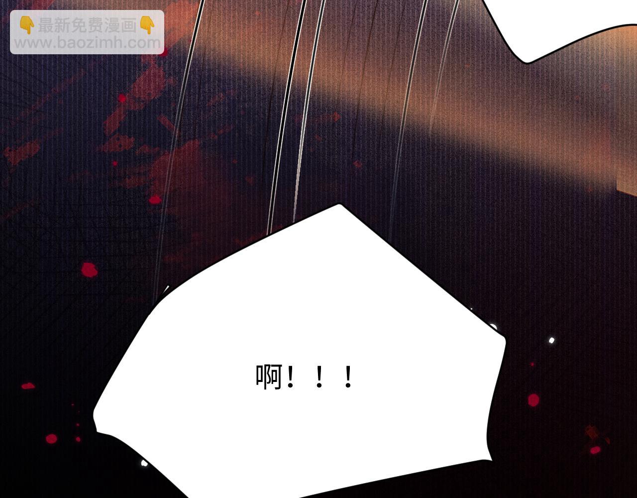 第39话 梦见前世94