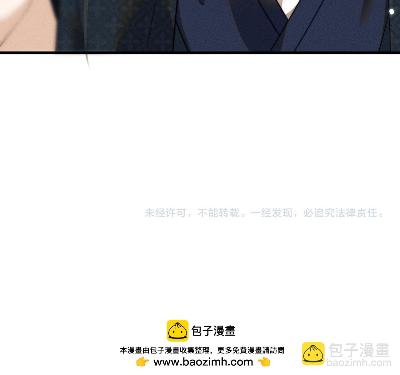 第40话 现身103