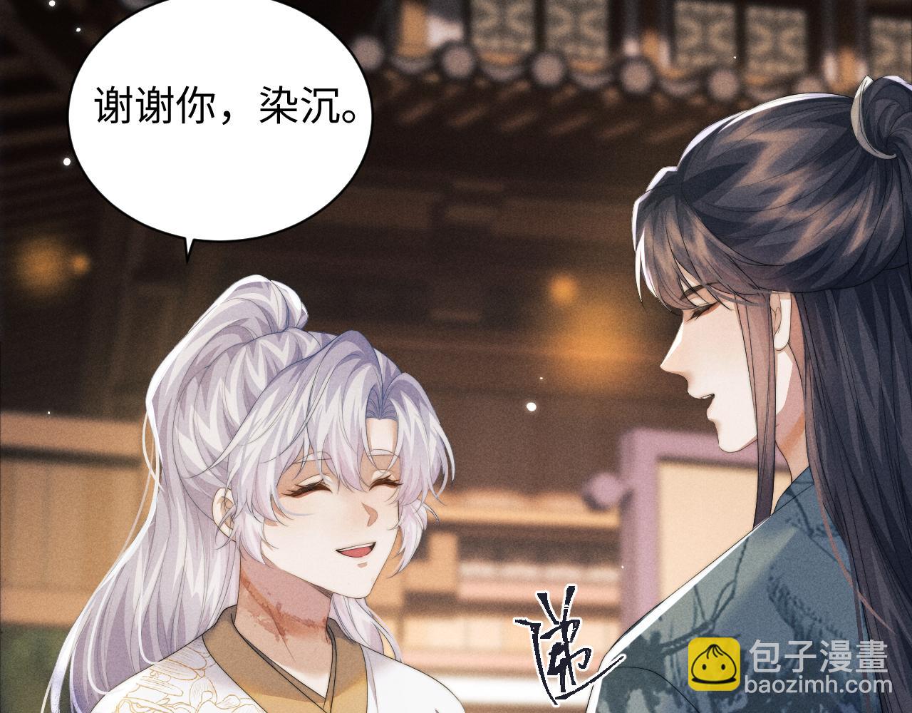 第40话 现身31