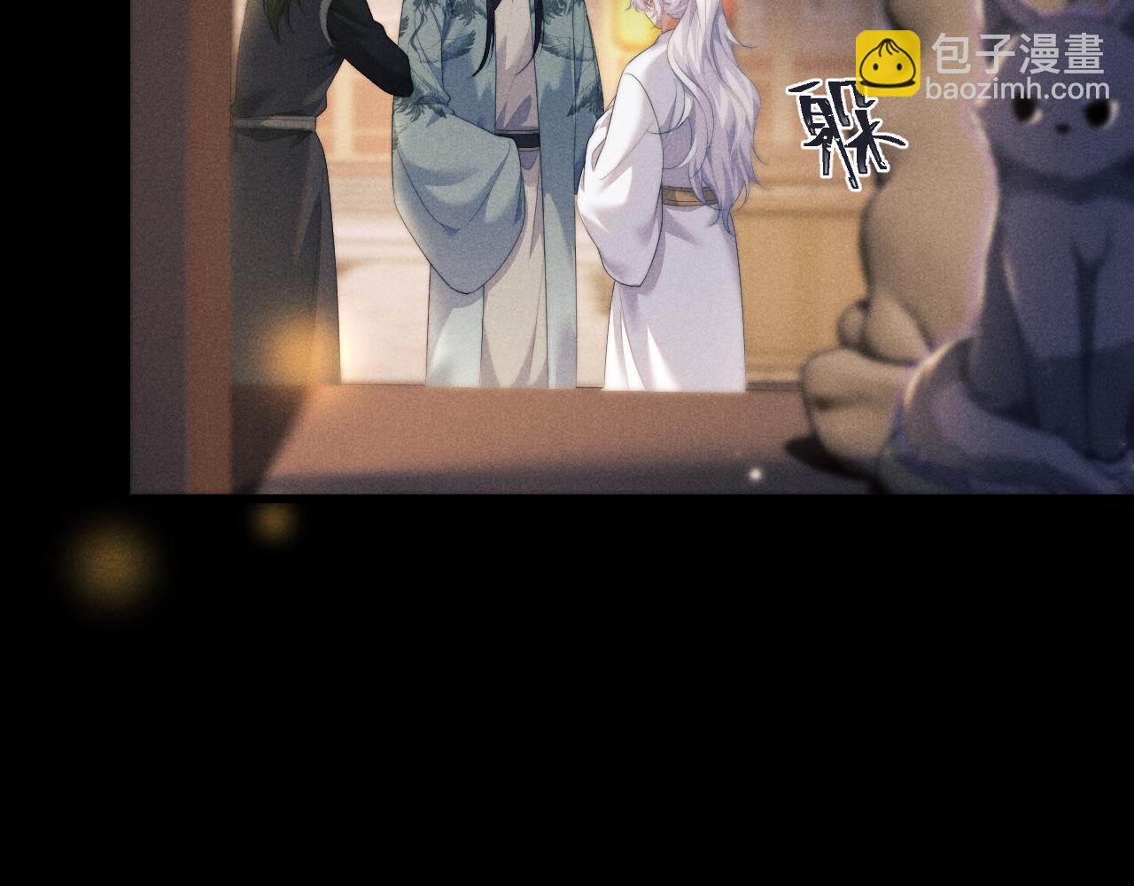 第40话 现身37
