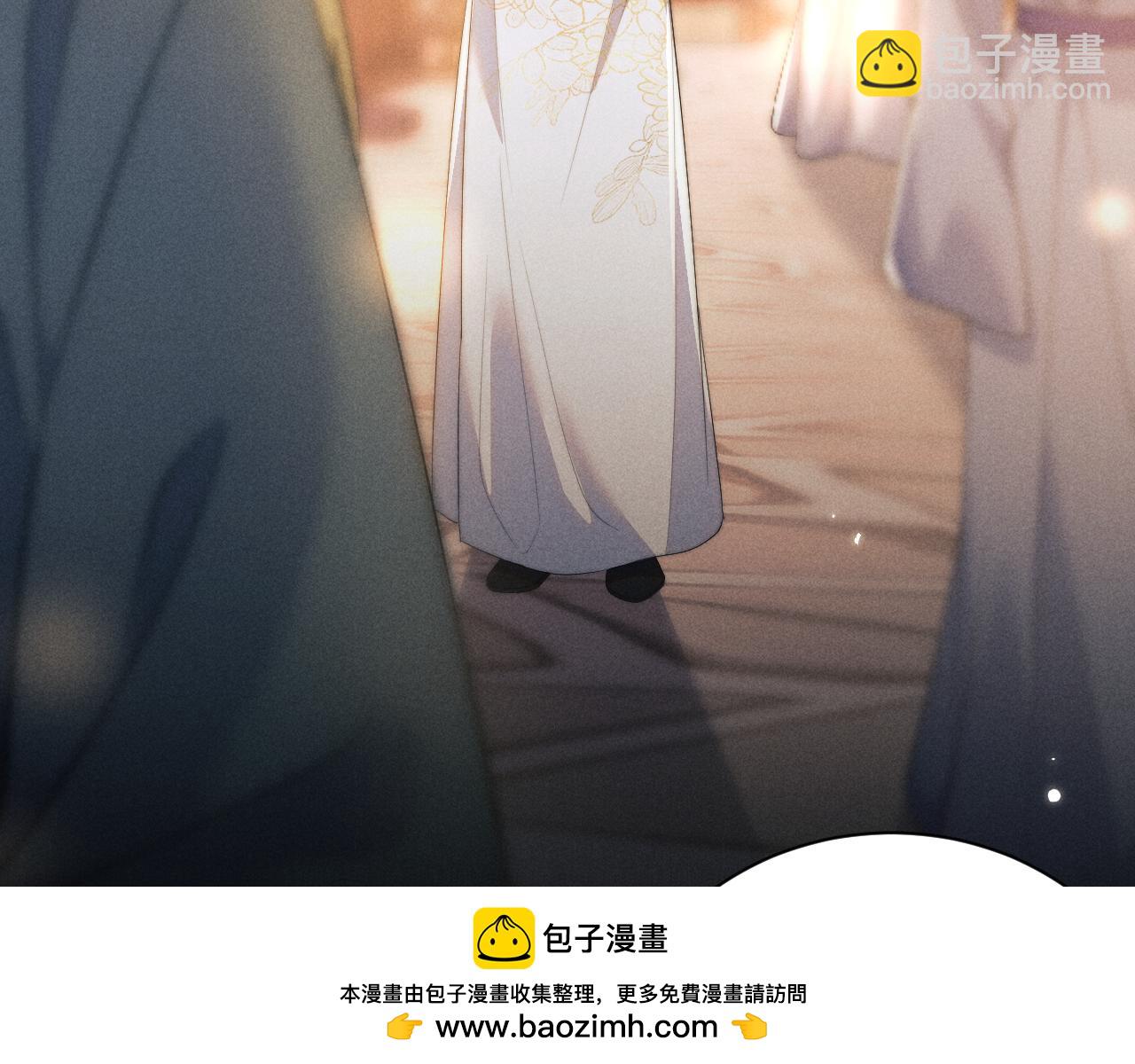 第40话 现身53