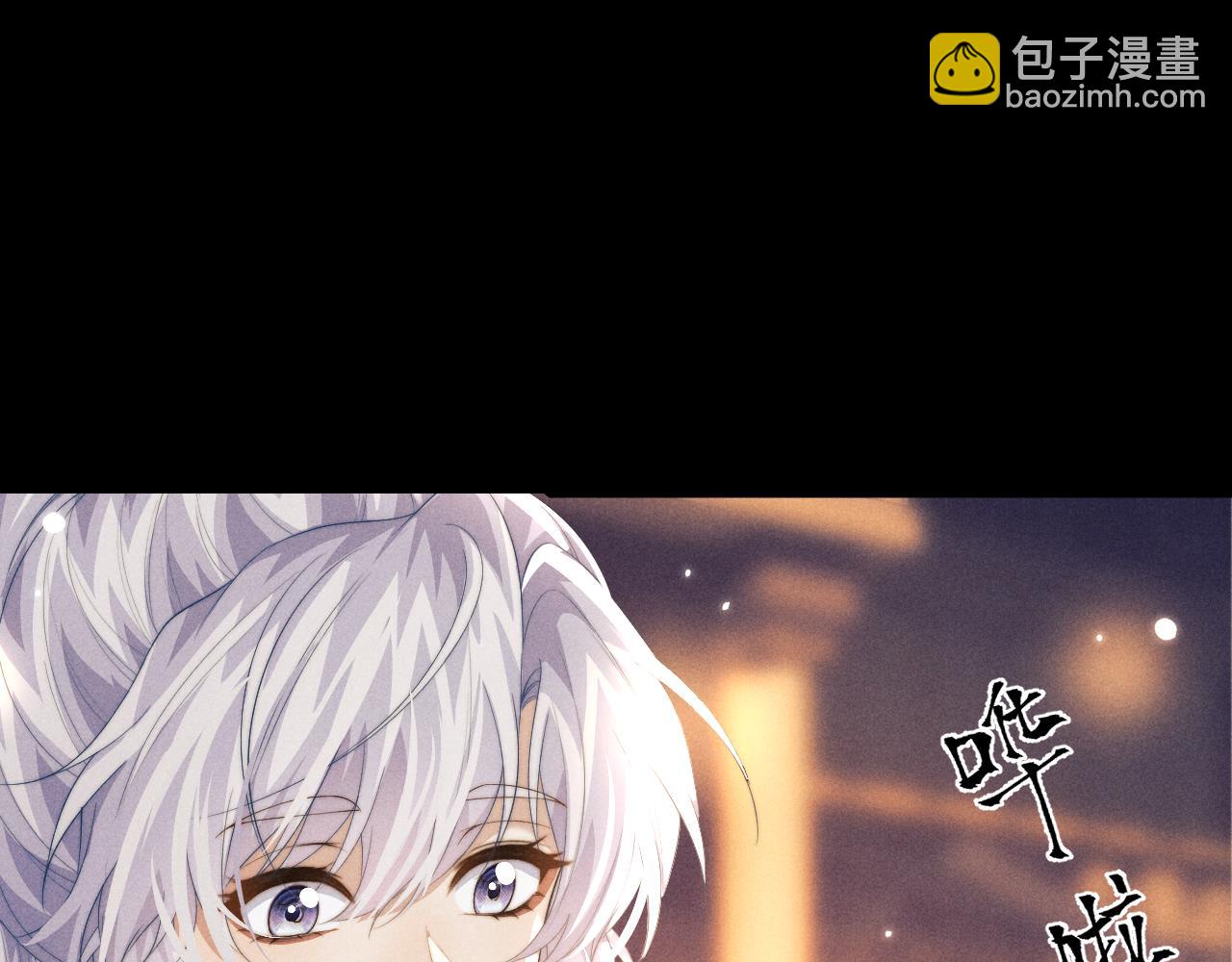 第40话 现身59