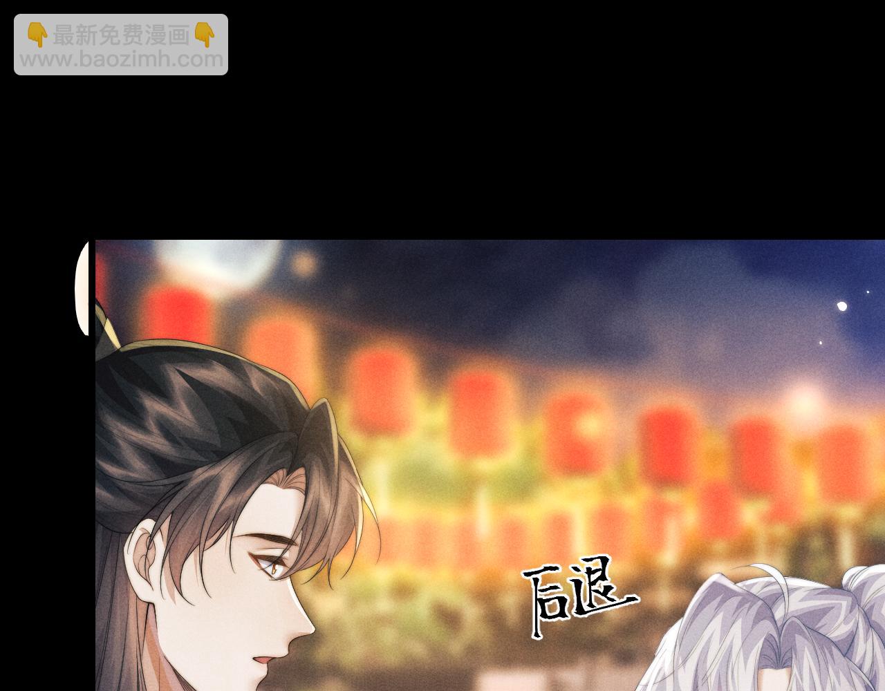 第40话 现身69