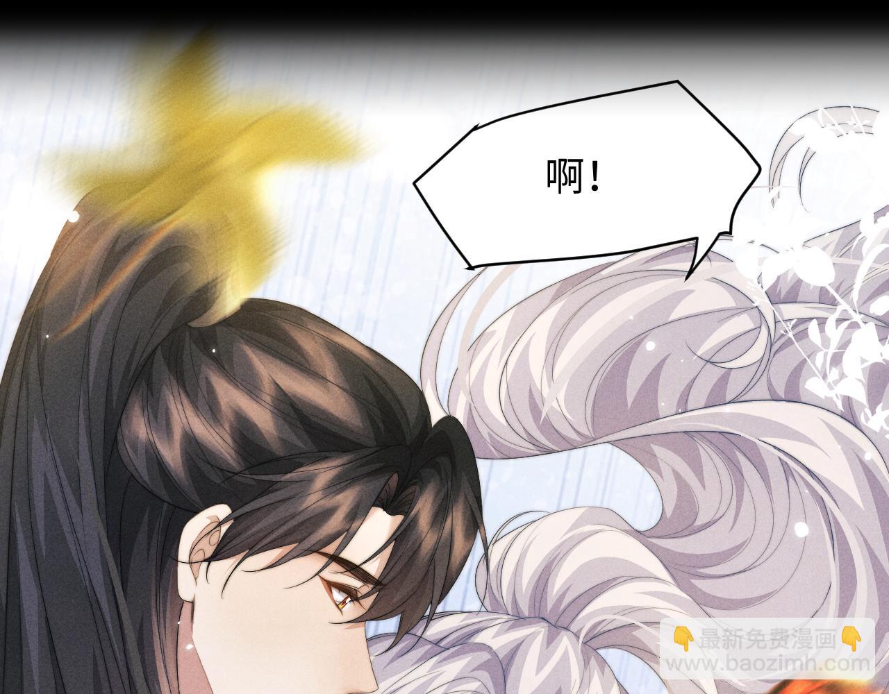 第40话 现身74