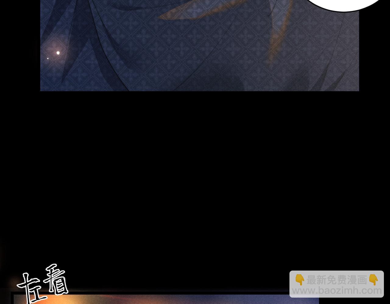 第40话 现身80