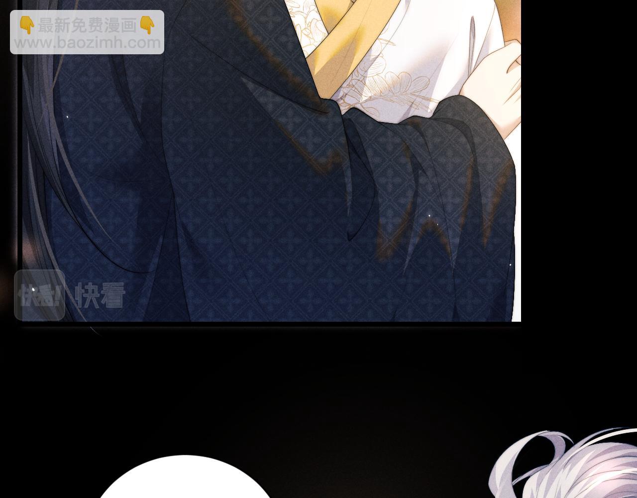 第40话 现身82