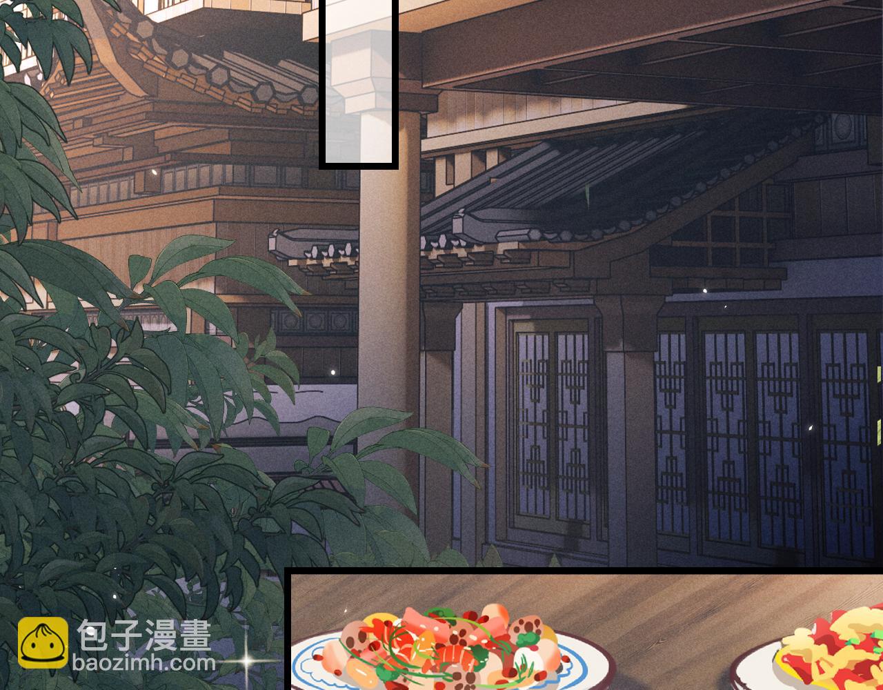 第40话 现身90
