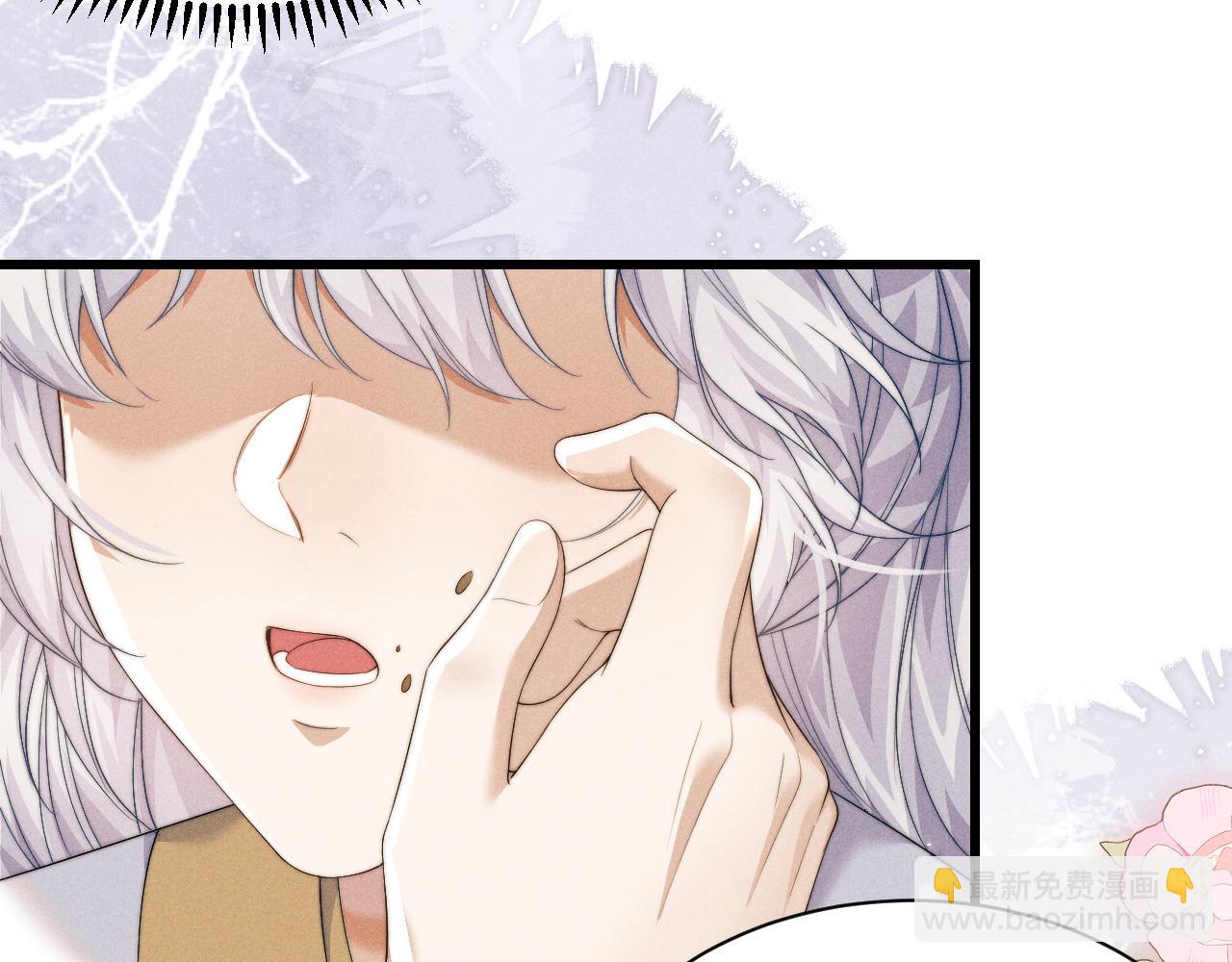 第40话 现身97