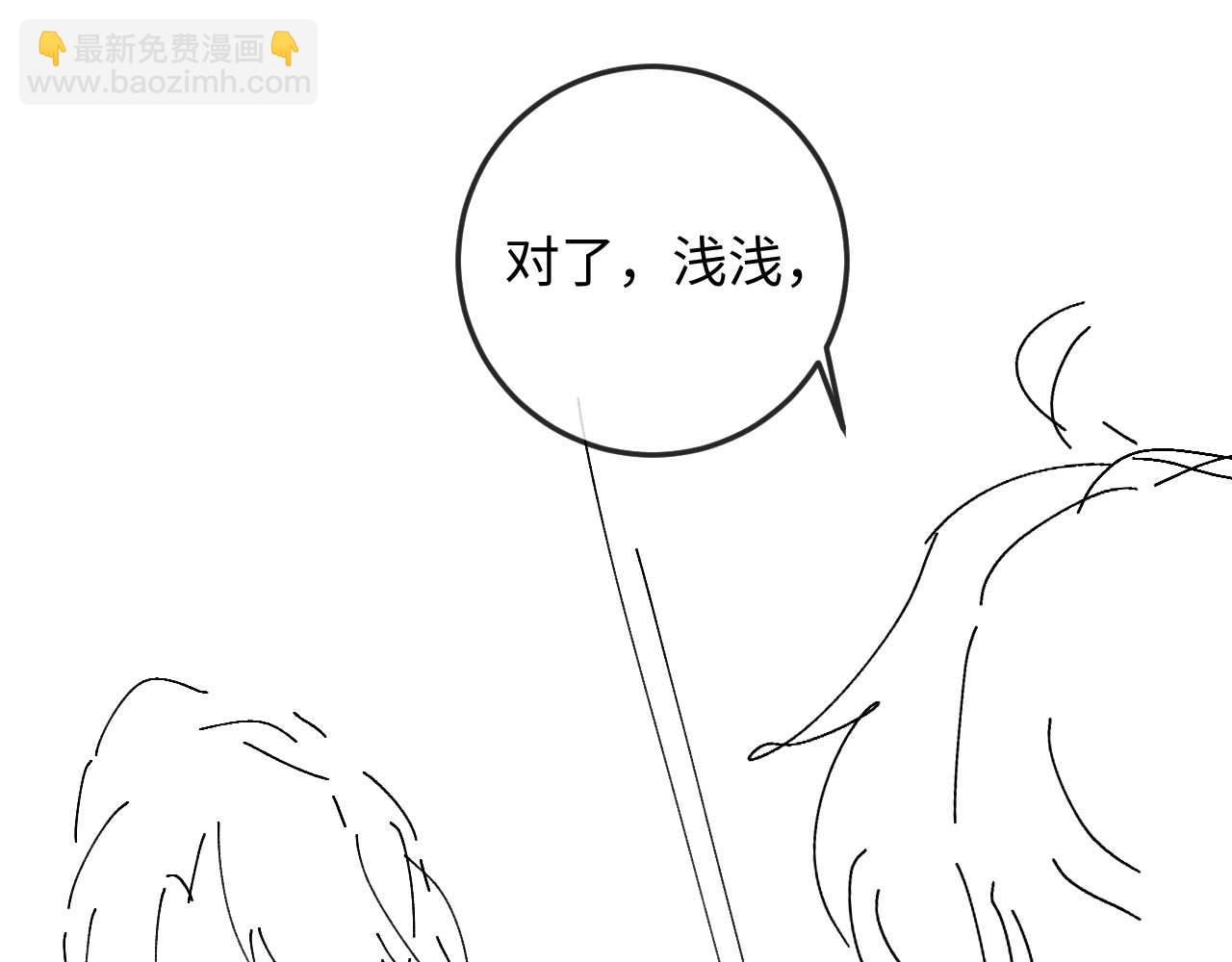 第51话 接受118