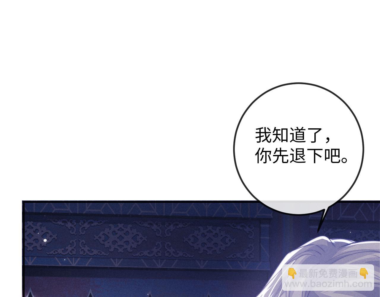 第51话 接受12