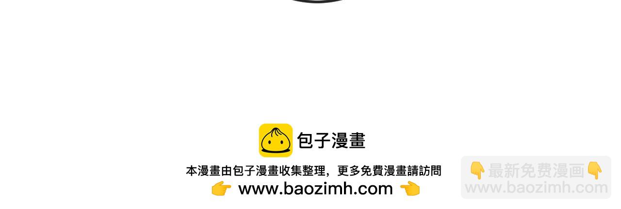 第51话 接受124