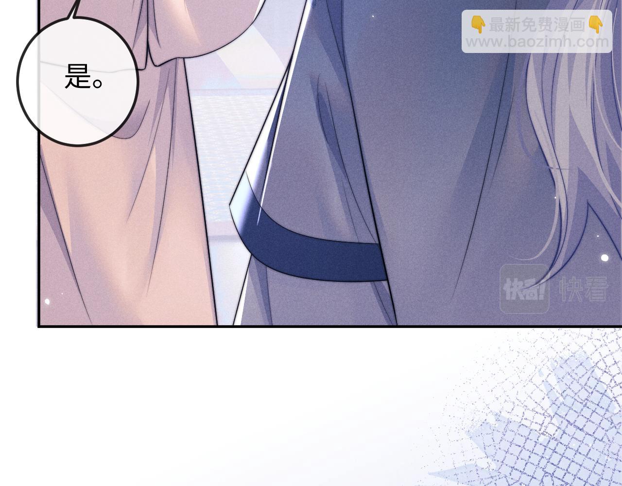 第51话 接受14