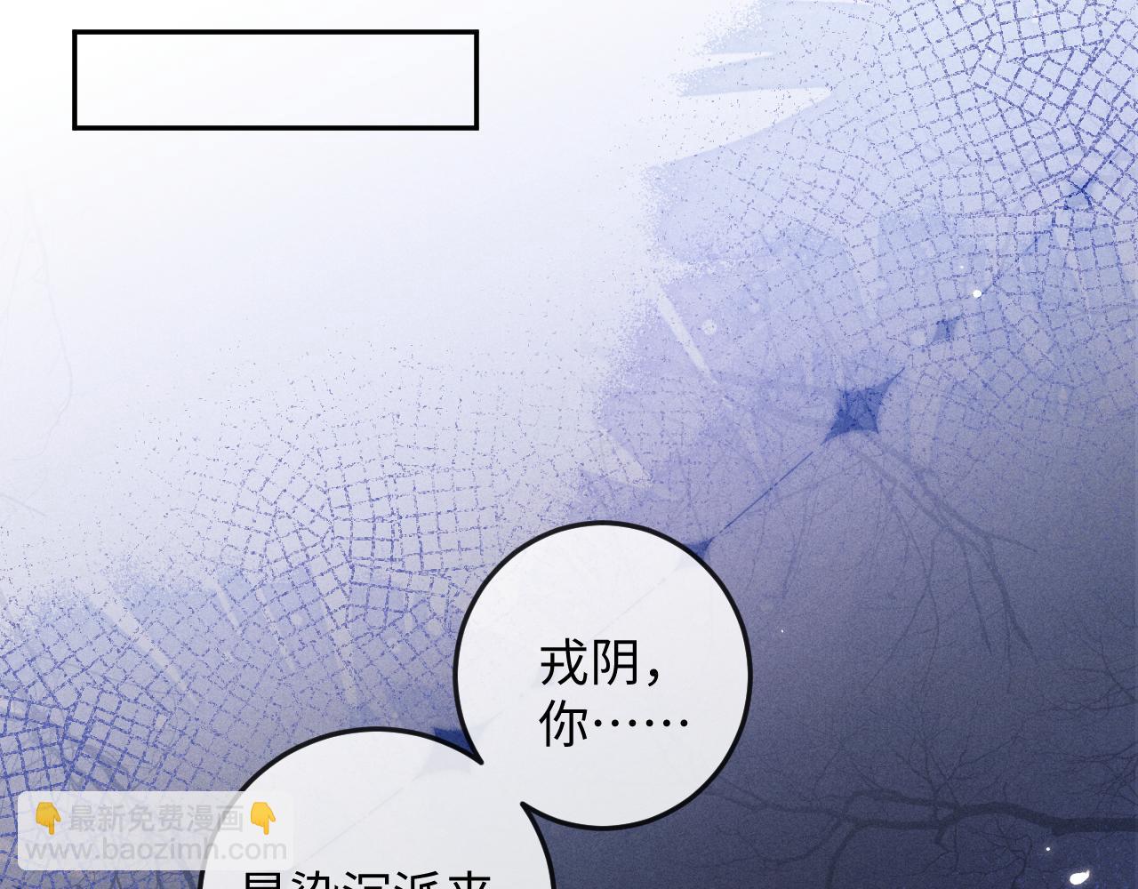 第51话 接受15