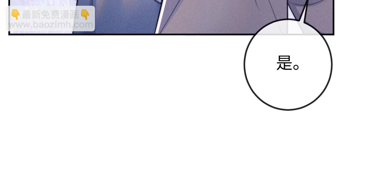 第51话 接受23