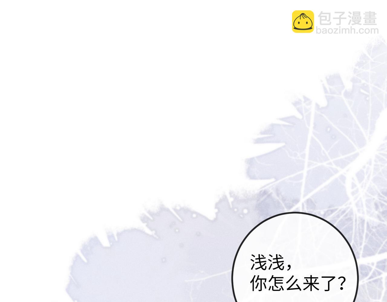 第51话 接受28