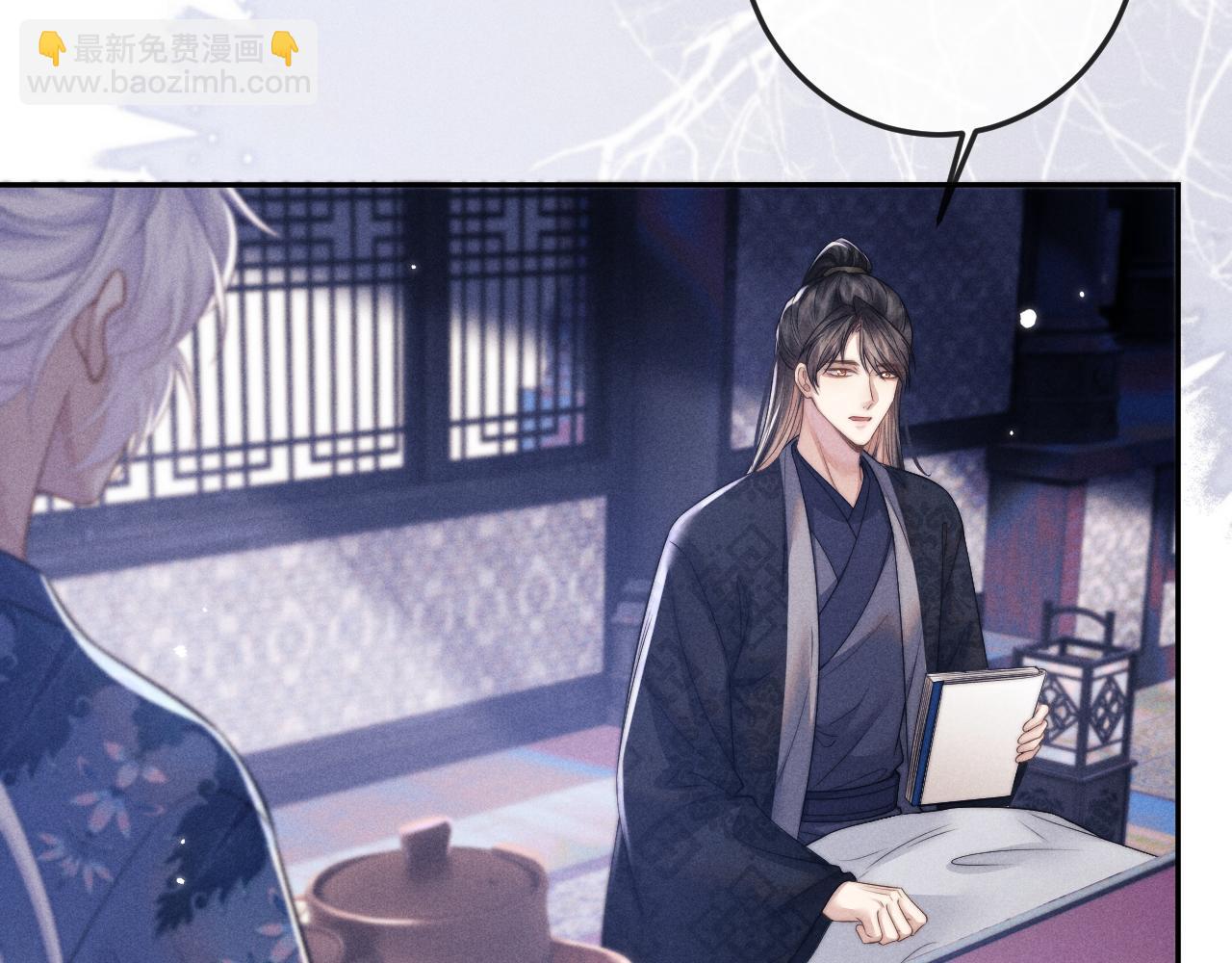 第51话 接受29