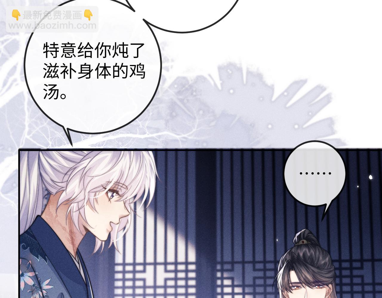 第51话 接受31