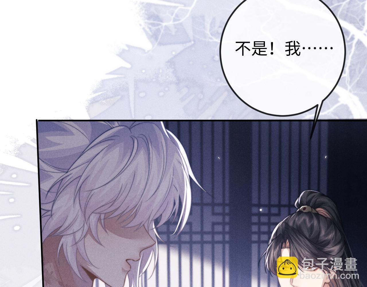 第51话 接受37