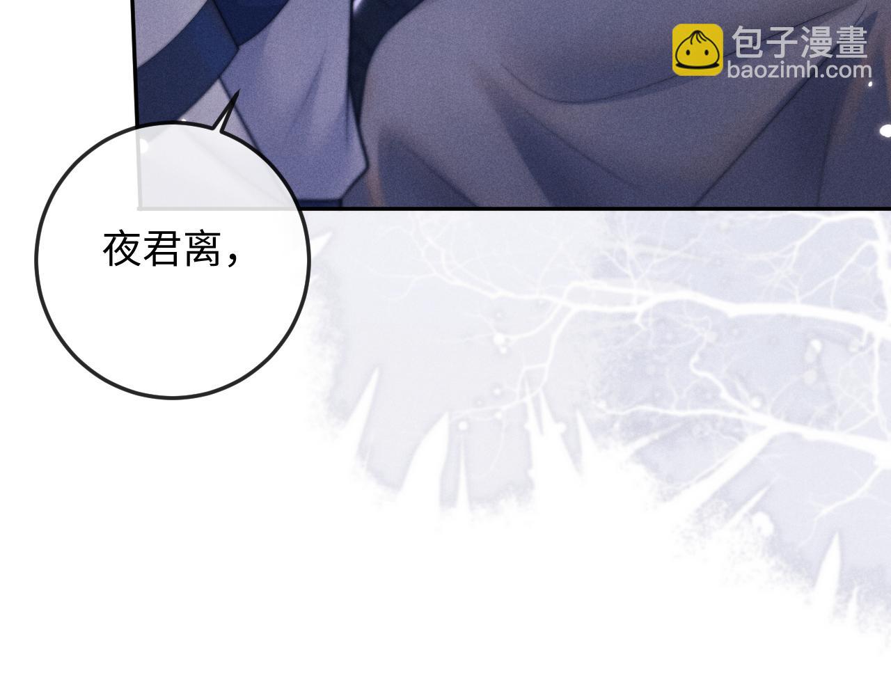 第51话 接受39