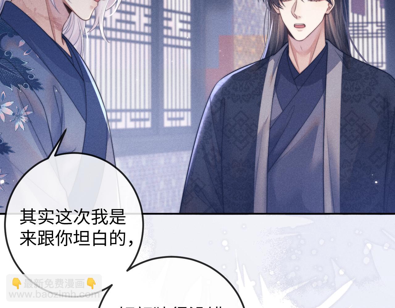 第51话 接受43