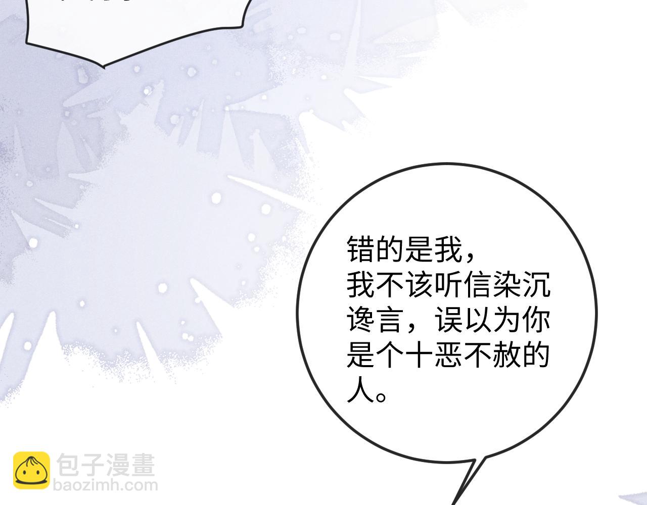 第51话 接受47