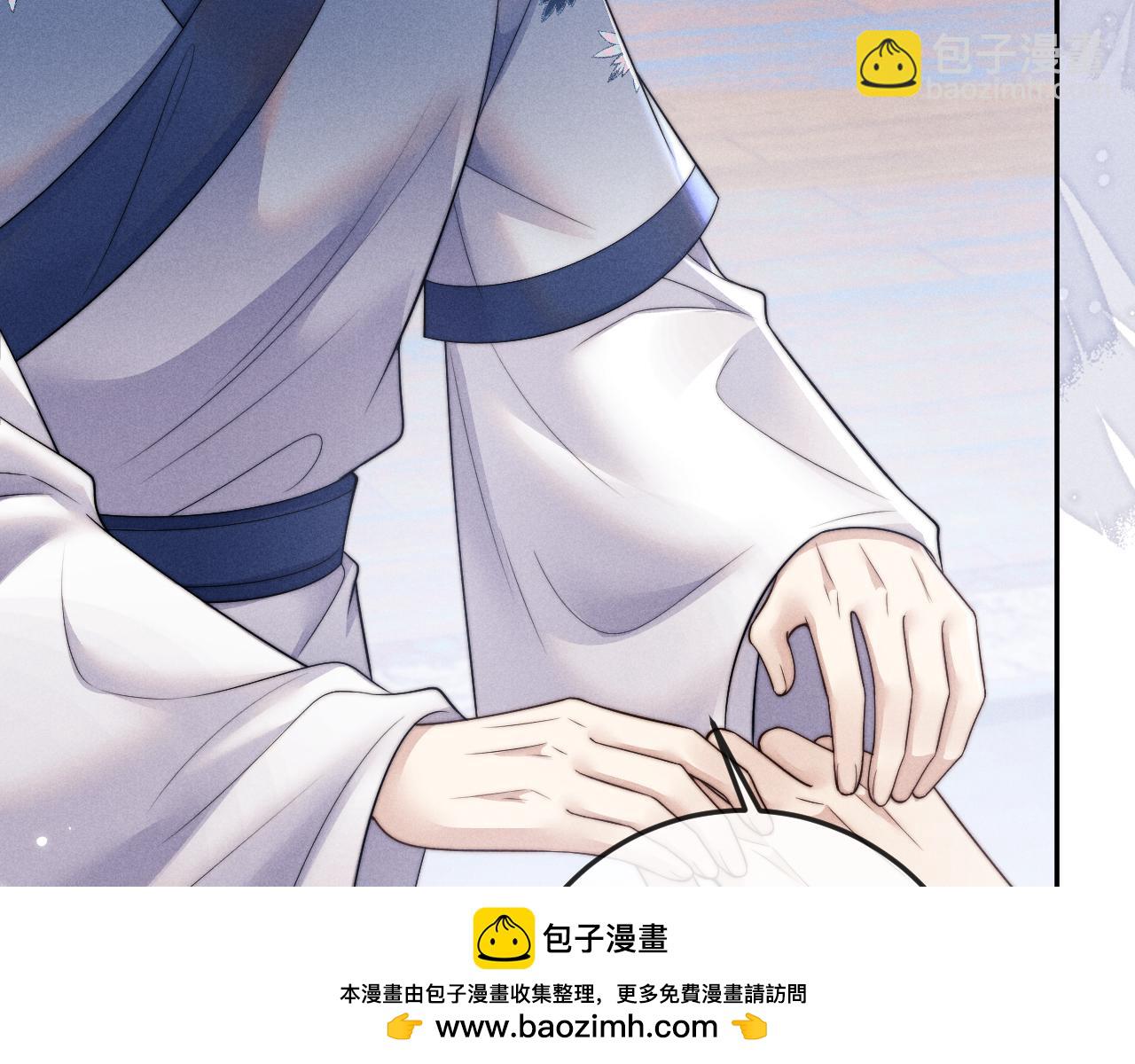 第51话 接受53