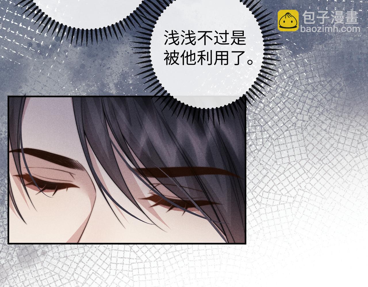 第51话 接受58