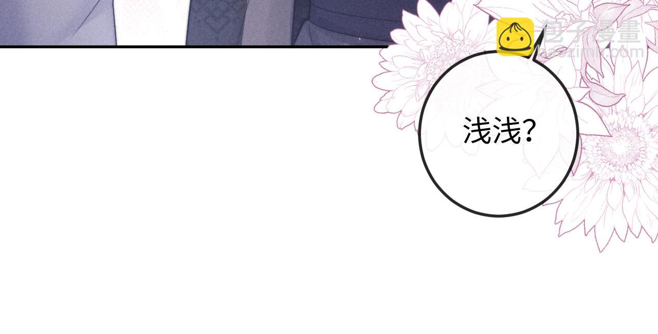 第51话 接受63
