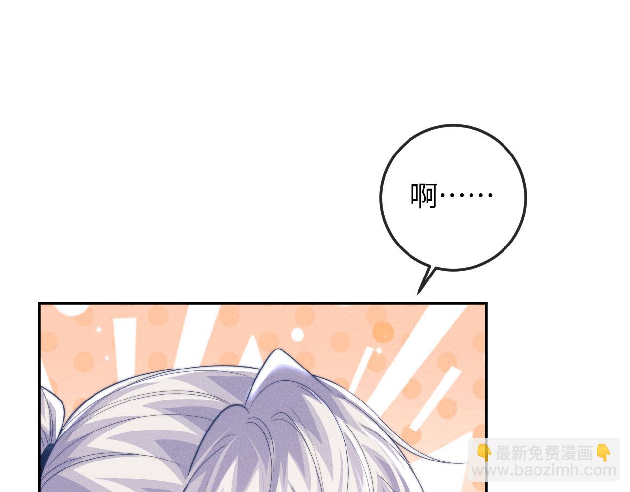 第51话 接受64