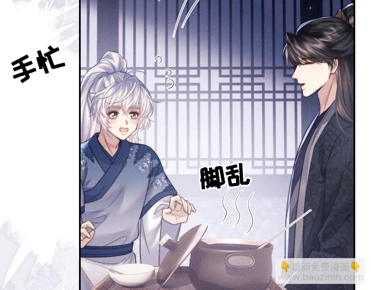 第51话 接受67