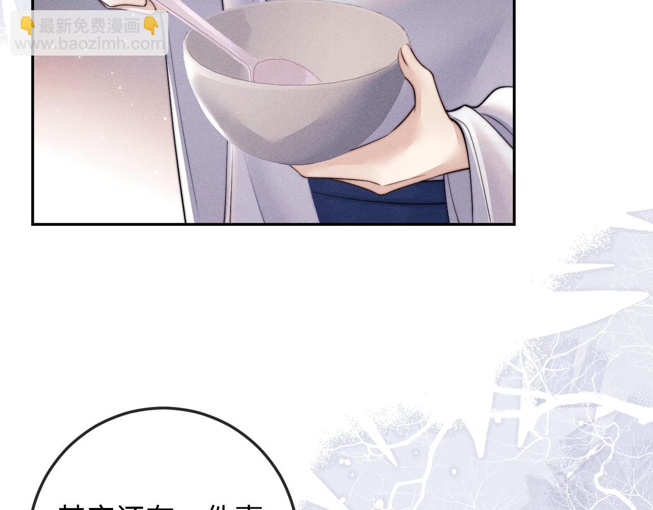 第51话 接受69